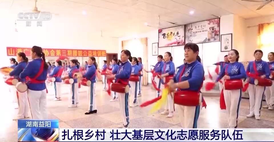 网站扎金花
